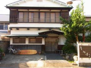 Guesthouse Shirahama